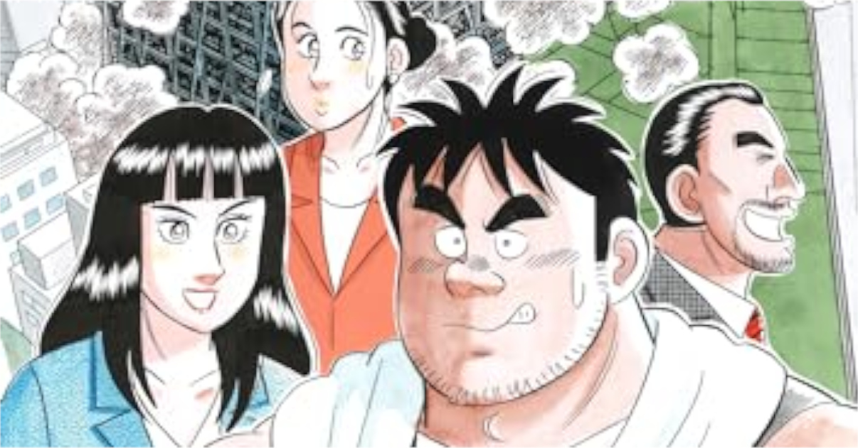 「この漫画まだ連載してたの？」四天王　ながされて藍蘭島・みなみけ・とらドラ